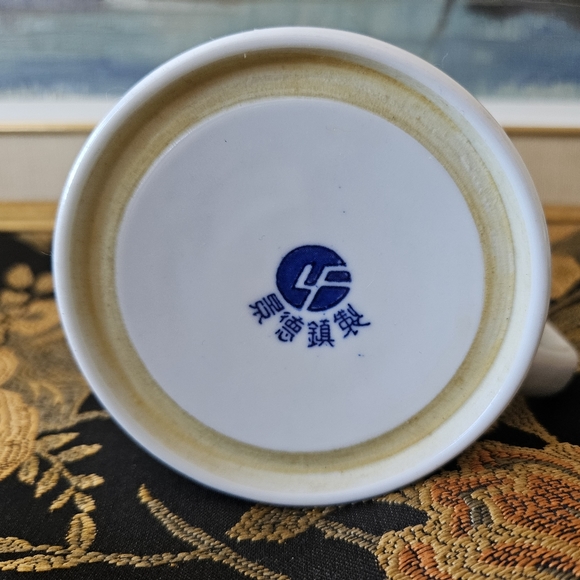 Vintage Blue and white Chinese tea cup made by Jingdezhen - Picture 3 of 7